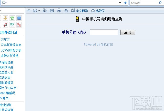 180422092776756.jpg