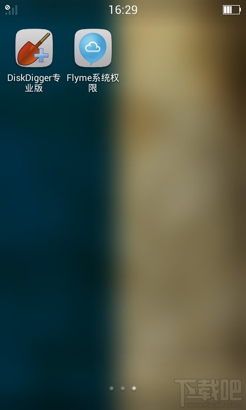 后悔药在此:如何找回安卓手机误删的照片