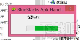 BluestacksװAPKӦ