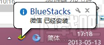 BluestacksװAPKӦ