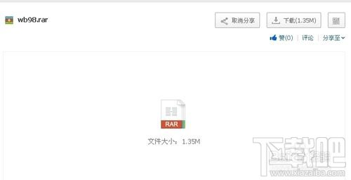 뷨л98ʿ