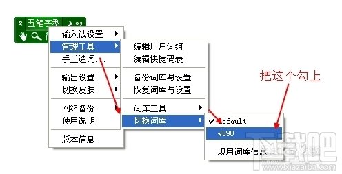뷨л98ʿ