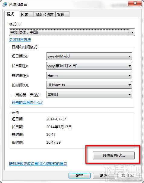 undefined undefined