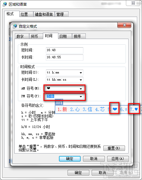 undefined undefined