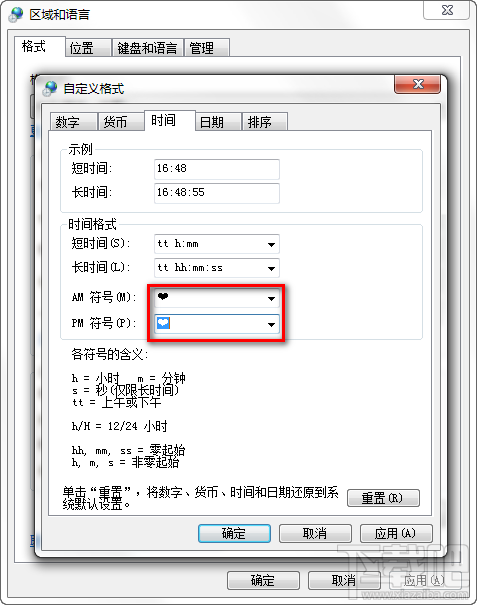 undefined undefined