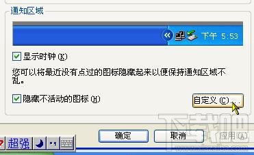 upload/2018_04/180422223672501.jpg