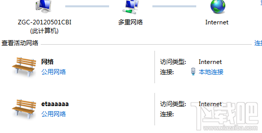 upload/2018_04/180423071294971.jpg