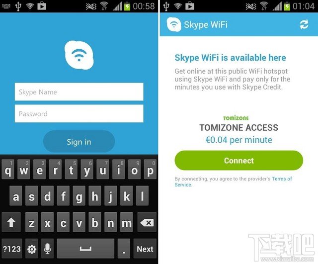 skype wifi