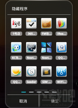 NextָʾӦ3