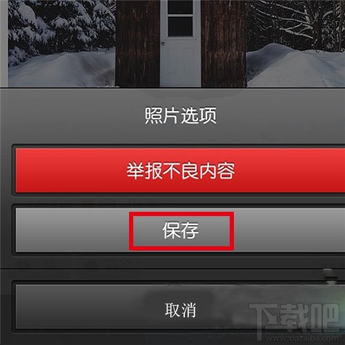 ԽiOSInstagramͼƬ