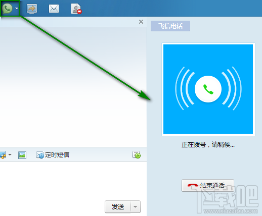 ŵ绰ô