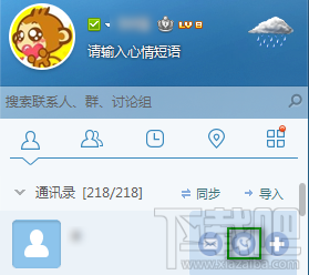 ŵ绰ôز绰