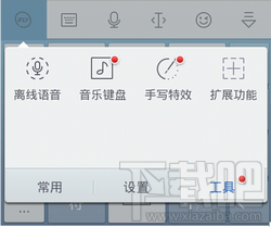 Ѷ뷨2