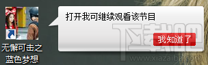 upload/2018_04/180423175162554.png