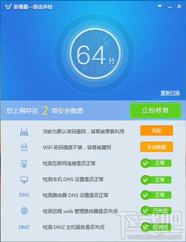 ¶·ɹʦwifi