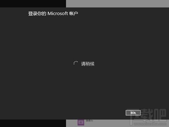 SkyDrive