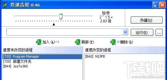 180423224816882.jpg