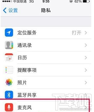 iPhoneɲ¼/طû2