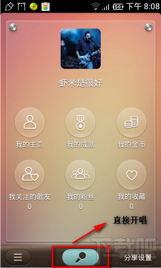 ɷϳݳģʽ