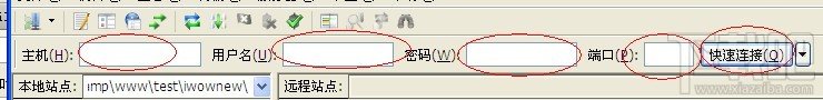 FileZilla快速链接服务器