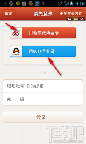 ΢/QQ¼