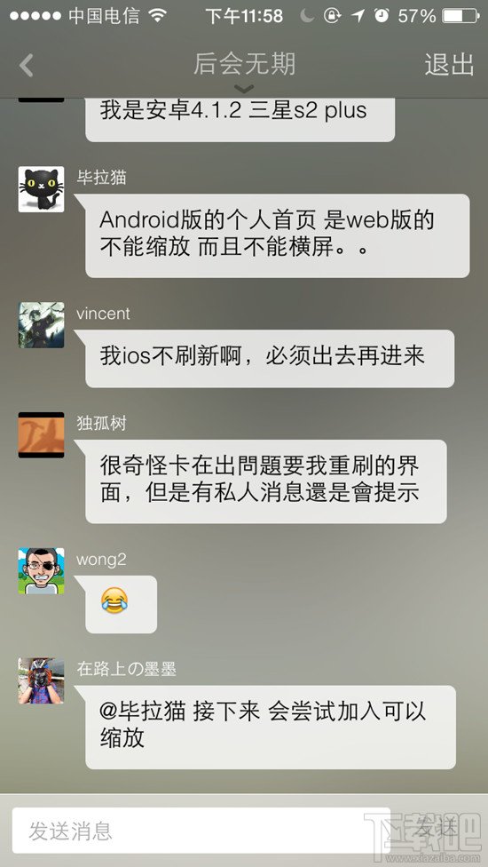 APPȺ