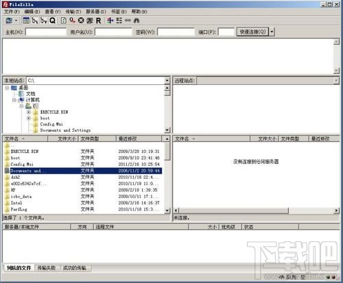 怎样用FileZilla软件上传网站空间?