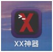 ׿ֻXX