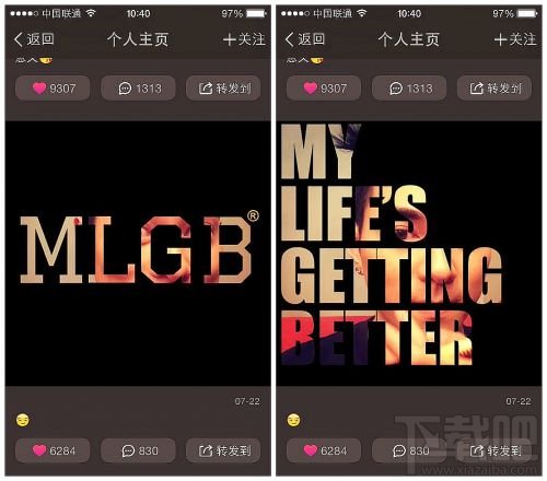 1.2MLGBЧ
