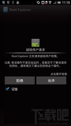 180424121828291.jpg