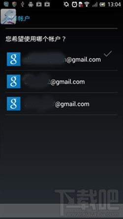 1804241218282910.jpg