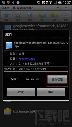 1804241218282911.jpg