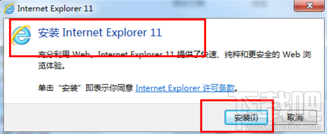 IE11װ