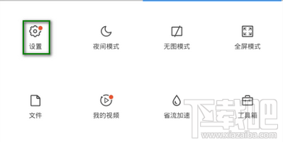 ֻQQ
