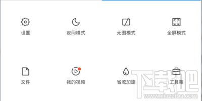 ֻQQ