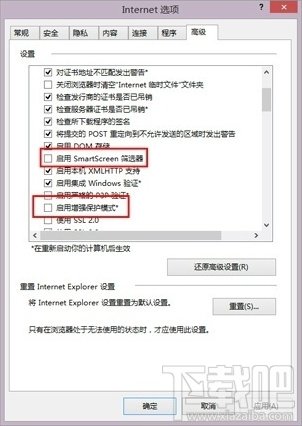 IE11