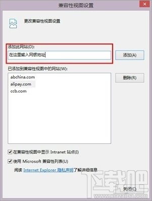 IE11ͼ