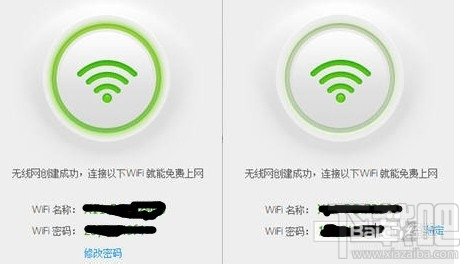 360免费wifi是什么,360免费wifi怎么用