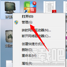 360免费wifi创建失败怎么办?其原因及解决方法