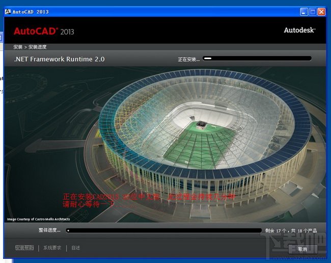 Autocad2013İ泬ϸװͼĽ̳7