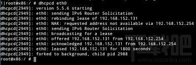 ׿Android-x86 4.4ý̳ԶIP