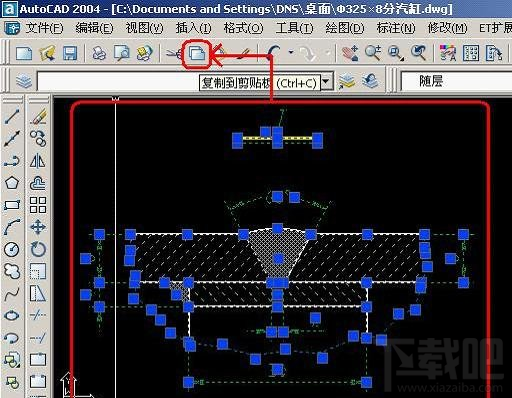 如何把AutoCAD图像转换成word excel2