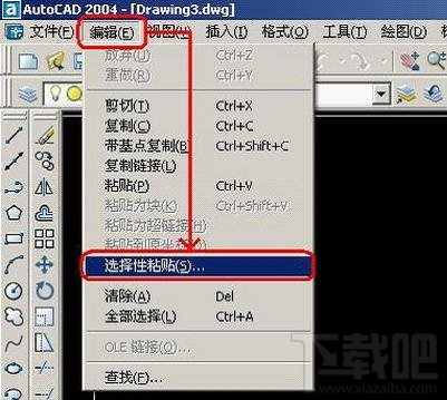 如何把AutoCAD图像转换成word excel9