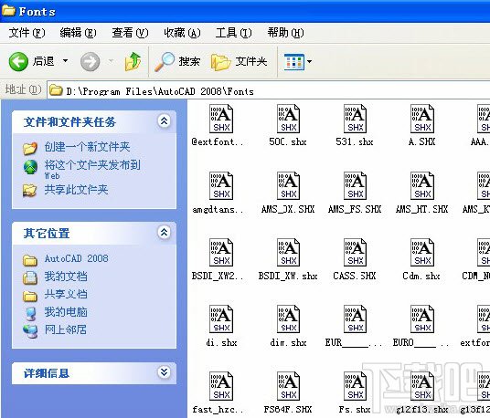 AutoCad字体库安装方法 AutoCad字体库怎么安装1