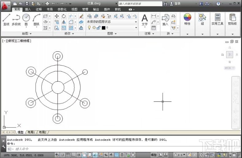 AutoCAD2013ʹò׽Թ