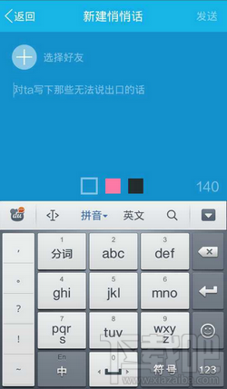 ֻQQ5.1QQĻ½Ļ