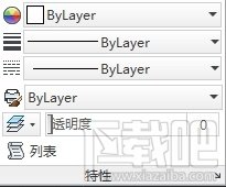 AutoCAD2013特性工具栏详解2