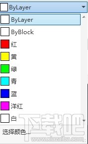 AutoCAD2013特性工具栏详解3