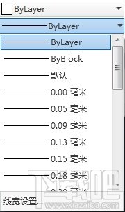 AutoCAD2013特性工具栏详解4