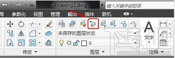 AutoCAD2013如何设当前图层为实例6